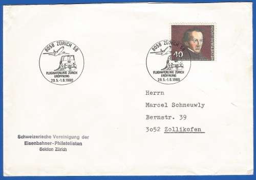 Helvetia-FDC-1980 Philatelic Exhibition -Cover-Thematic-Famous Person
