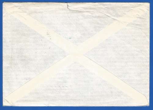 Helvetia-FDC-1960-Cover-Thematic-Symbol