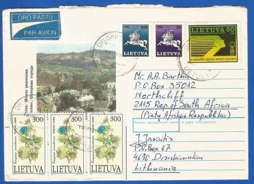 Lithuania -Cover-Thematic-Symbol-Horse-Armour-Flora