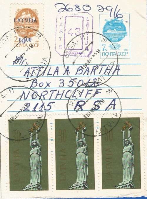 Latvia -Cover-Thematic-Symbol-Statue