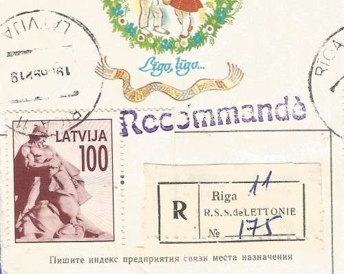 Latvia -Cover-Thematic-Symbol-Statue