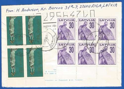 Latvia -Cover-Thematic-Symbol-Statue