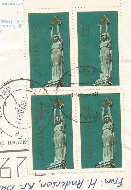 Latvia -Cover-Thematic-Symbol-Statue