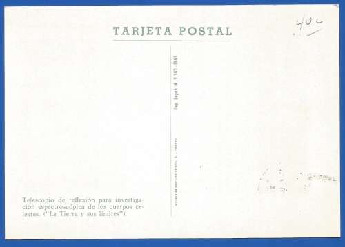 Post Card