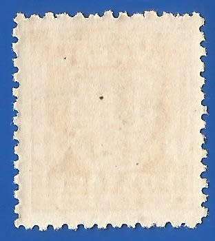 Jersey 1941 Issue-1d-MM-Thematic-Symbol