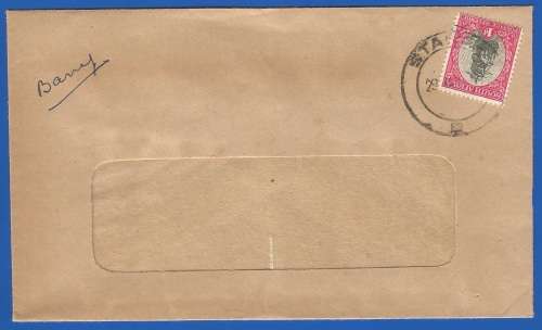 Union of South Africa-Domestic Mail-Cover-Cancel-Thematic-Transport-Ship