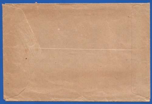 Union of South Africa-Domestic Mail-Cover-Cancel-Thematic-Mining