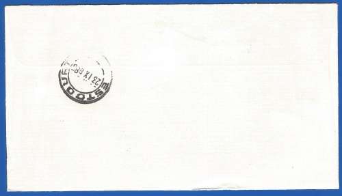 RSA-Domestic Mail-Cover-Cancel-Thematic-Building-Famous Person. Taxed Cover