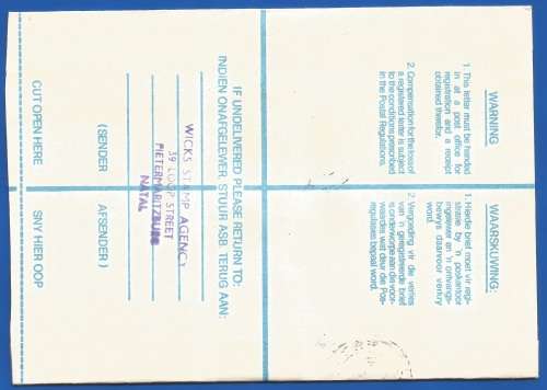 RSA-Domestic Mail-Cover-Cancel-Thematic-Flora