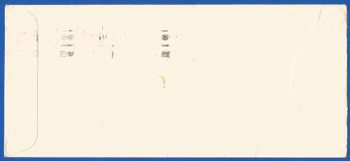 RSA-Domestic Mail-Cover-Cancel-Thematic-Flora