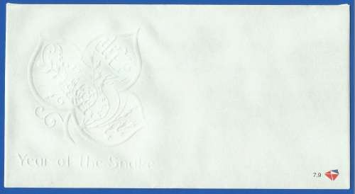 RSA-Unserviced FDC-Cover-No7.9-Thematic-Symbol
