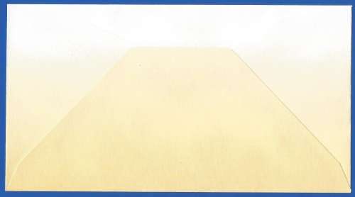 RSA-Unserviced FDC-Cover-No6.113-Thematic-People
