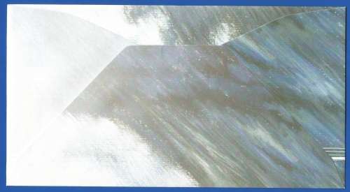 RSA-Unserviced FDC-Cover-No7.96-Thematic-Symbol