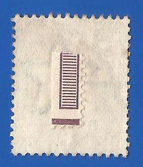 India 1932 Issue - Used- Cancel-Thematic-Famous Person