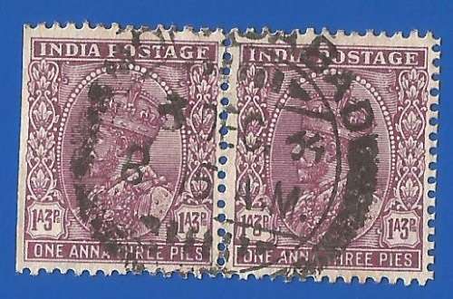 India 1932 SGSB20 Used pair. Scarce. - Used- Cancel-Thematic-Famous Person