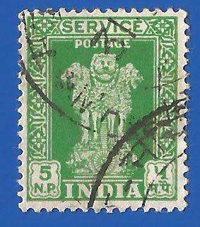 India-Used-Cancel-Thematic-Symbol