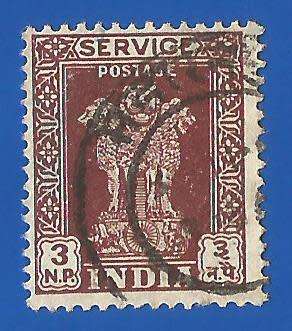 India-Used-Cancel-Thematic-Symbol