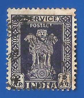 India-Used-Cancel-Thematic-Symbol