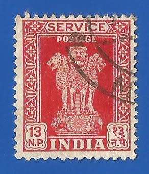India-Used-Cancel-Thematic-Symbol