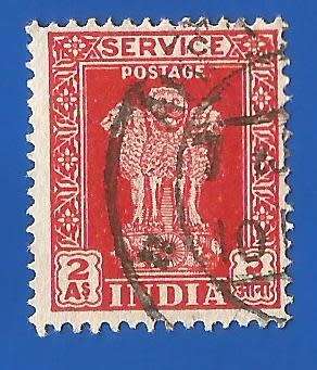 India-Used-Cancel-Thematic-Symbol
