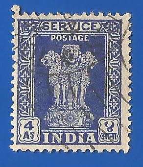 India-Used-Cancel-Thematic-Symbol