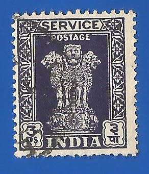 India-Used-Cancel-Thematic-Symbol