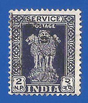 India-Used-Cancel-Thematic-Symbol
