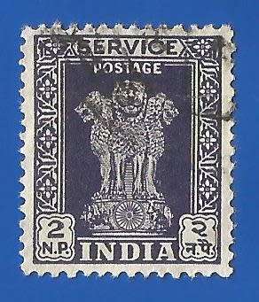 India-Used-Cancel-Thematic-Symbol