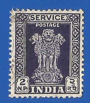 India-Used-Cancel-Thematic-Symbol