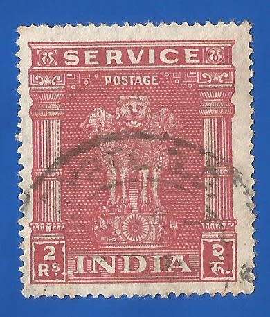 India Service 1958 -1969 Capital of Asoka Pillar -Used-Cancel-Thematic-Symbol