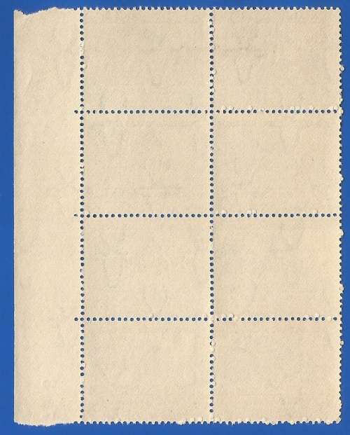 Union of South Africa SACC59 -MNH-3d-Block-Thematic-Scenery