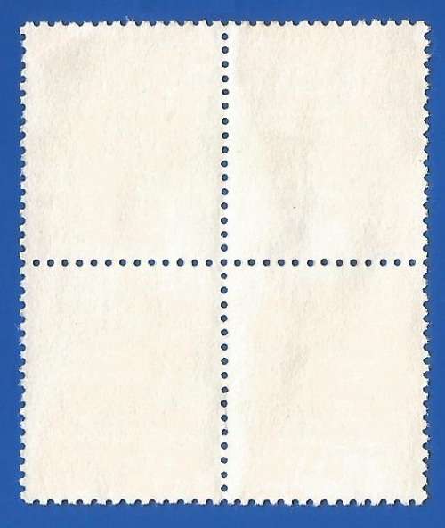 Jersey 1981 Definitive Issue -14p-Block-Used-Thematic-Symbol