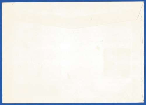 Unserviced FDC-Cover-Thematic-Famous Person