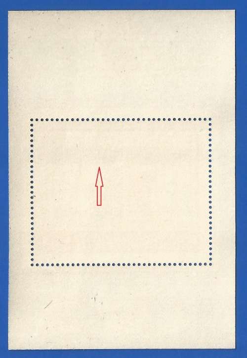 Hungary 1975 International Stamp Exhibition ESPANA `74 Madrid -MM-M/S-Thematic-Symbol-Famous Person