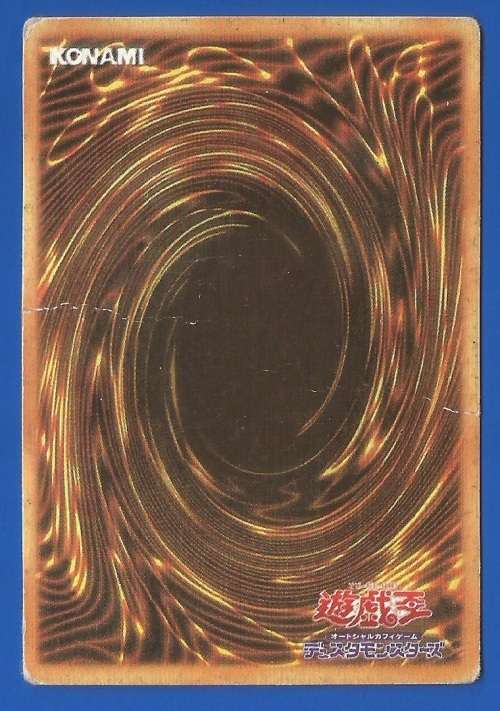 YU-GI-OH Trading Card Game-Konami-The Stern Mystic -ATK-1500-DEF-1200