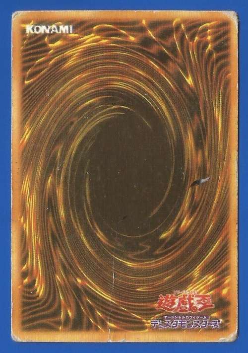 YU-GI-OH Trading Card Game-Konami-Judge Man-ATK-2200-DEF-1500
