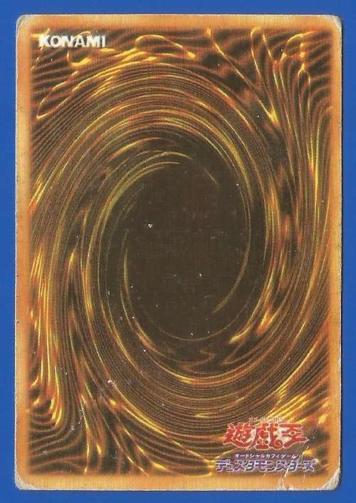 YU-GI-OH Trading Card Game-Konami-OOKAZI-Magic Card
