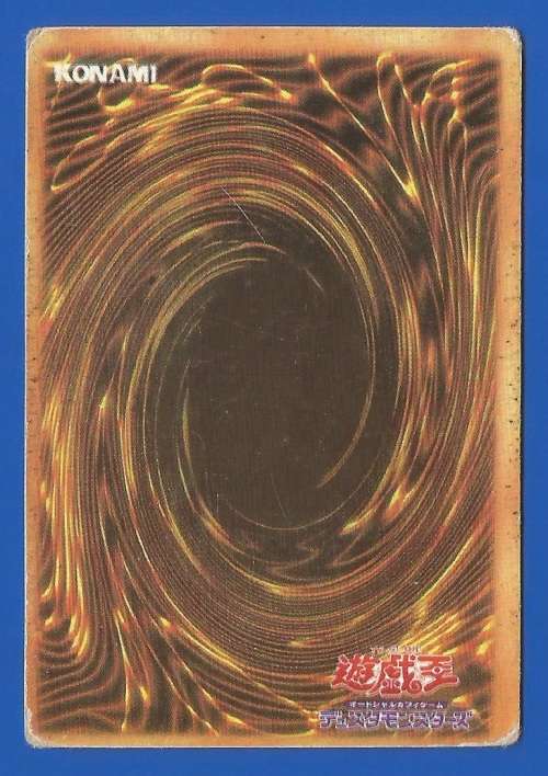 YU-GI-OH Trading Card Game-Konami-Dark Assailant-ATK-1200-DEF-1200
