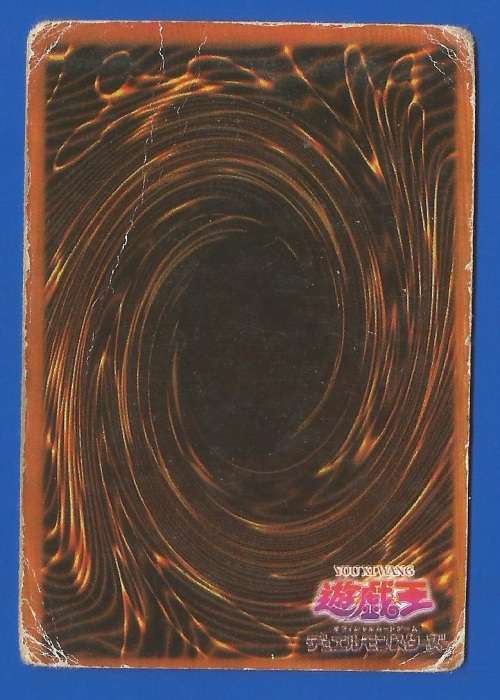 YU-GI-OH Trading Card Game-Battle Football Player-ATK-1000-DEF-2100