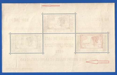 LAOS 1971 The 20th Anniversary of Laotian Stamp-MNH-M/S-No 010293-1971-Thematic-Symbol-Famous Person