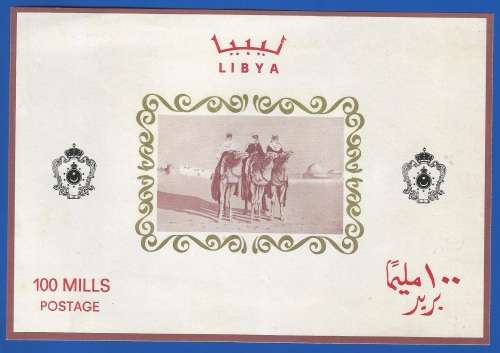 LIBYA 1966 Tuareg -MNH-M/S-Imperforated-Thematic-Transport-Camel