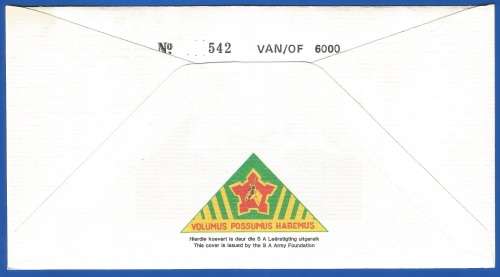 RSA-S A Army-FDC-Cover-No7-Signed-1987-SA Army College-No542of6000-Thematic-Army-Military