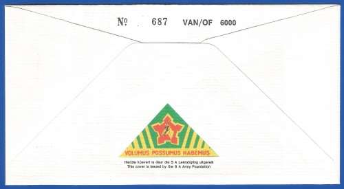 RSA-S A Army-FDC-Cover-No14-Signed-State President`s Unit-No687of6000-Thematic-Army-Military