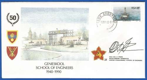RSA-S A Army-FDC-Cover-No25-Signed-School of Engineers-No969of3000-Thematic-Army-Military