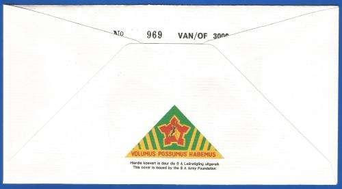 RSA-S A Army-FDC-Cover-No25-Signed-School of Engineers-No969of3000-Thematic-Army-Military