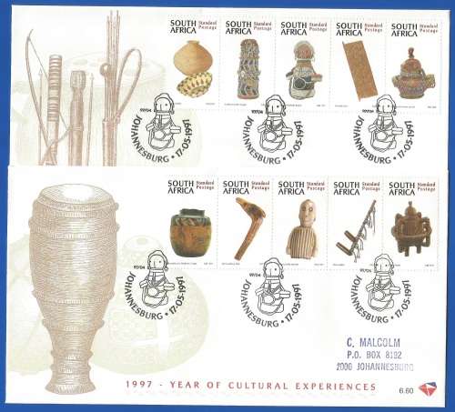 RSA-Year of Cultural Experiences-SACC6.59+6.60-1997-FDC-Cover-Addressed-Thematic-Culture-Art