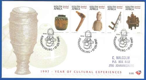 RSA-Year of Cultural Experiences-SACC6.59+6.60-1997-FDC-Cover-Addressed-Thematic-Culture-Art