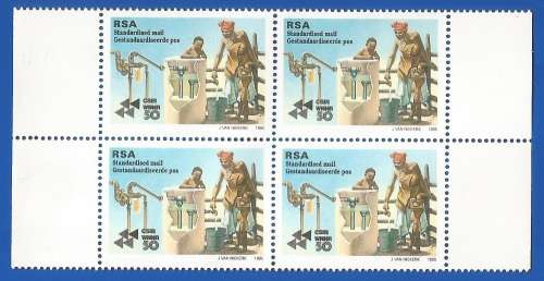 RSA-MNH-50 Years C.S.I.R. -SACC 902-1995-Stamps-Thematic-Family-Water