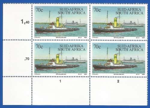 RSA-MNH-Tugboats-1994-SACC 866-867-868-869-870-Thematic-Transport-Boats