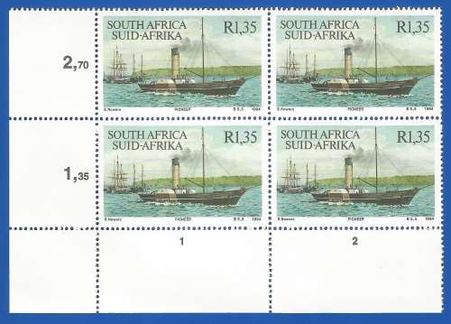 RSA-MNH-Tugboats-1994-SACC 866-867-868-869-870-Thematic-Transport-Boats